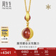 周生生七夕禮物足金築系列幾何瑪瑙圓珠黃金吊墜掛墜女款 86127P定價(jià)