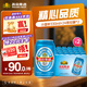 燕京啤酒 11度藍聽(tīng)330ml*24聽(tīng)*2箱 共48聽(tīng)送貨上門(mén) 啤酒整箱批發(fā) 中秋送禮 330mL 48罐