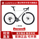 SUNPEED2026款SUNPEED 新款速比特銀河GALAXY公路車破風氣動鋁合金自行車 26款東方白(禧瑪諾4720大套)20速 L碼（建議175-180）