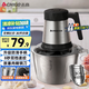 志高（CHIGO）絞肉機(jī)家用電動(dòng) 不銹鋼多功能料理機(jī)碎肉打肉切碎攪拌機(jī) 約2L 兩副刀頭ZG-L805