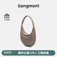 Songmont山下有松松月系列月彎包設(shè)計師月牙包秋冬單肩腋下包七夕禮物 陶土棕 現(xiàn)貨