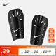 耐克（NIKE）官方足球護腿板(1對)秋季透氣緩震柔軟舒適SP0040 009黑/白 L