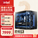 英特爾14代酷睿i5 14600KF系列 RTX5070 三角洲行動(dòng)設計游戲臺式電腦主機DIY組裝電腦 配五：i5 14600KF+RTX5070