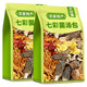 七彩菌菇湯料包云南特產(chǎn)干貨蟲(chóng)草花羊肚菌蘑菇燉雞湯煲湯菌類食材 菌湯包5包