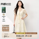 尚都比拉萊賽爾泡泡袖V領(lǐng)繡花連衣裙女夏季波西米亞織帶中長裙度假顯瘦裙