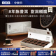 小罐茶【新品上市】瀾滄涌浪·非遺印象系列12罐普洱茶（熟茶）散茶禮盒 4g*12罐