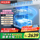 京東京造【國補享8折】京東京造水立方16套洗碗機 大容量嵌入式 獨嵌兩用自動開關門烘干 一級水效五星消毒