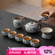 兮元記青花汝窯茶具套裝整套家用高檔泡茶壺茶杯茶盤七夕節(jié)教師節(jié)禮物 繁花米黃汝窯9頭大西施壺禮盒裝 實(shí)用生日新婚喬遷之喜搬家禮物