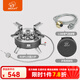 步林（BULin）戶外B18九星爐23800W大功率猛火爐頭便攜煤氣灶車載露營野餐爐具 九星爐（銀灰）+1.5米煤氣連接管