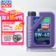 力魔（LIQUI MOLY）德國原裝進(jìn)口 全合成機(jī)油 汽機(jī)油 發(fā)動(dòng)機(jī)潤滑油 汽車保養(yǎng) 能量型 0W-40 SN A3/B4級 1L