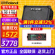 羅蘭（Roland）音箱音響CUBE STREET EX吉他彈唱戶(hù)外直播內錄便攜路演舞臺演出 EX音箱+多功能鋰電池