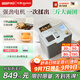 東菱（Donlim）新款家用全自動無糖面包機(jī) 大容量 智能雙撒 可預(yù)約 多功能和面機(jī)DL-1352灰色