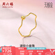 周六福（ZLF）七夕禮物  黃金戒指女款無極金小金珠浪花指環(huán) 計(jì)價(jià) 15號(hào)-0.85g