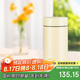 虎牌（TIGER）迷你口袋杯輕量便攜雙層真空保溫保冷杯MMP-B20C-YP日光黃200ml