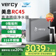 美息德國Vercy涼白開家用直飲加熱凈飲機(jī)RO反滲透廚下0阻垢劑凈水器RC45三出水凈熱溫一體機(jī) 美息真沸騰RC45-100