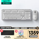 羅技（Logitech）K98M客制化機械鍵盤無線藍牙雙模gasket GPW2/3/4代無線游戲鼠標gpw狗屁王二代人體工學輕量化雙模 K98M+GPW3【進階級電競套裝-白】