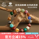 布達(dá)拉宮牛骨多寶手串男女香灰六字真言轉(zhuǎn)運(yùn)珠手鏈文玩盤(pán)玩送男友七夕禮物 斕華如意·多寶手串