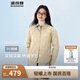 波司登25年輕薄羽絨服女90絨三防輕便內(nèi)搭外穿葫蘆紋外套B250131012