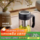 萬象（WANXIANG）玻璃杯高硼硅材質(zhì)U211商務辦公泡茶杯500ML時尚便攜家用手柄杯