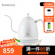 BREWISTA智能溫控手沖咖啡壺家用不銹鋼電熱水泡茶壺0.6L 單層極光白（pro） 0.6L