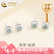 中國黃金（CHINA GOLD）s925藍水翡翠耳釘清冷感耳環(huán)新中式小方糖生日七夕禮物送女友老婆 藍水翡翠耳釘（款式一）【品牌禮盒】