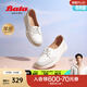 拔佳（Bata）休閑鞋女春季商場(chǎng)新款牛羊皮通勤百搭輕便開(kāi)車(chē)單鞋WRV57AA4 米白 37