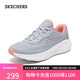 斯凱奇（Skechers）七夕禮物搖搖鞋女春夏跑步鞋透氣厚底運動舒適慢跑鞋休閑鞋129365