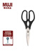 無印良品 MUJI 不銹鋼廚房剪刀 MC29CC0A 長20.2*高7.8cm