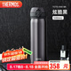 膳魔師（THERMOS）保溫杯鈦杯500ml超輕商務(wù)咖啡水杯子七夕節(jié)教師節(jié)禮物TCTG炫酷黑