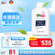 施巴（sebamed）德國進口死海鹽舒緩賦活沐浴乳清潔滋潤沐浴露400ml+去屑洗發(fā)50ml