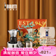 比樂蒂（Bialetti）【七夕禮物】摩卡壺禮盒蒸汽時(shí)代手沖咖啡壺套裝意式濃縮咖啡機(jī) 經(jīng)典雙閥款(2杯份+咖啡杯)100ml 4件套禮盒