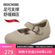 斯凱奇（Skechers）淺口單鞋女勃肯鞋2025秋季新款一腳蹬平底休閑鞋包頭圓頭159281