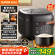 蘇泊爾（SUPOR）小型電飯煲迷你電飯鍋3升2-3人大屏面板24小時(shí)預(yù)約多功能家用小容量微壓電飯煲SF30FC0063