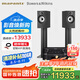 馬蘭士（MARANTZ）PM6007功放+CD6007+寶華606S3書架箱家庭影院HIFI音響套裝2.0無源音箱高保真