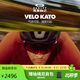 OAKLEY歐克利騎行眼鏡戶(hù)外運動(dòng)鏡護目鏡墨鏡Velo Kato 0OO9501-01