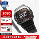 卡西歐（CASIO）G-SHOCK運動(dòng)智能小方塊DW-H5600心率戶(hù)外計步太陽(yáng)能男士手表 DW-H5600MB-1A4PR