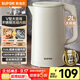 蘇泊爾（SUPOR）電水壺燒水壺 2L大容量家用開(kāi)水壺 316L不銹鋼電熱水壺 1800W速熱煮水壺 SW-20J07A