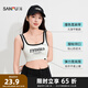 三福女夏季美式英文背心 休息運動風帶杯寬松吊帶上衣女497468 白色 M