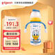 貝親（Pigeon）PPSU迪士尼雙把手奶瓶330ml L號奶嘴 奇妙驚喜 6月+ AA268