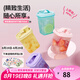 特百惠（Tupperware）迷你纖巧壺350ml夏季果汁飲料咖啡冷水壺塑料水杯子七夕送禮 3件套（粉+黃+藍(lán)）