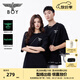BOY LONDON【夜光logo】春夏情侶款字母夜光印花潮牌休閑短袖T恤N01908 黑色 L （碼數(shù)偏大，建議選小1碼）