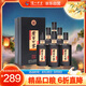 瀘州老窖 世家珍藏 濃香型白酒 52度 500ml*6瓶整箱 宴請口糧酒（含禮袋）