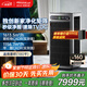 SOLEUSAIR【家電政府補貼】舒樂氏Orca空氣凈化器寵物除菌過敏異味甲醛細菌流感病毒貓毛凈化消毒機G20
