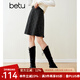 百圖betu女裝冬季新款半身裙高腰小個(gè)子毛呢格紋半裙女2311T83 深灰 M