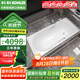 科勒（KOHLER）浴缸衛(wèi)生間成人浴盆嵌入式搪瓷鑄鐵浴缸家用防滑浴池泡澡浴缸 鑄鐵嵌入式 1.7米（帶扶手）