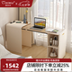 提尼米亞實木書桌學(xué)習(xí)桌伸縮電腦桌柜一體臥室小戶型折疊寫字床頭辦公桌子 1.55米可折疊書桌