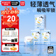 巴布豆小波浪XXXXL碼54片嬰兒尿不濕 透氣拉拉褲【品牌直供 安心品質(zhì)】