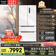 松下（Panasonic）【國家補貼20%】大海豹PLUS冰箱法式多門(mén)573升超薄零嵌入家用電冰箱雙系統一級能效NR-JW57TMB-W