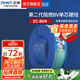正泰（CHNT）阻燃電線BV2.5/4/6平方單股銅芯電線 電纜線國(guó)標(biāo)電源線家用銅芯線 綠色零線BV4  100米