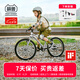 Montresor萌獸兒童自行車男女小孩3-6-7-8歲鋁合金超輕學(xué)生單車16寸閃光銀